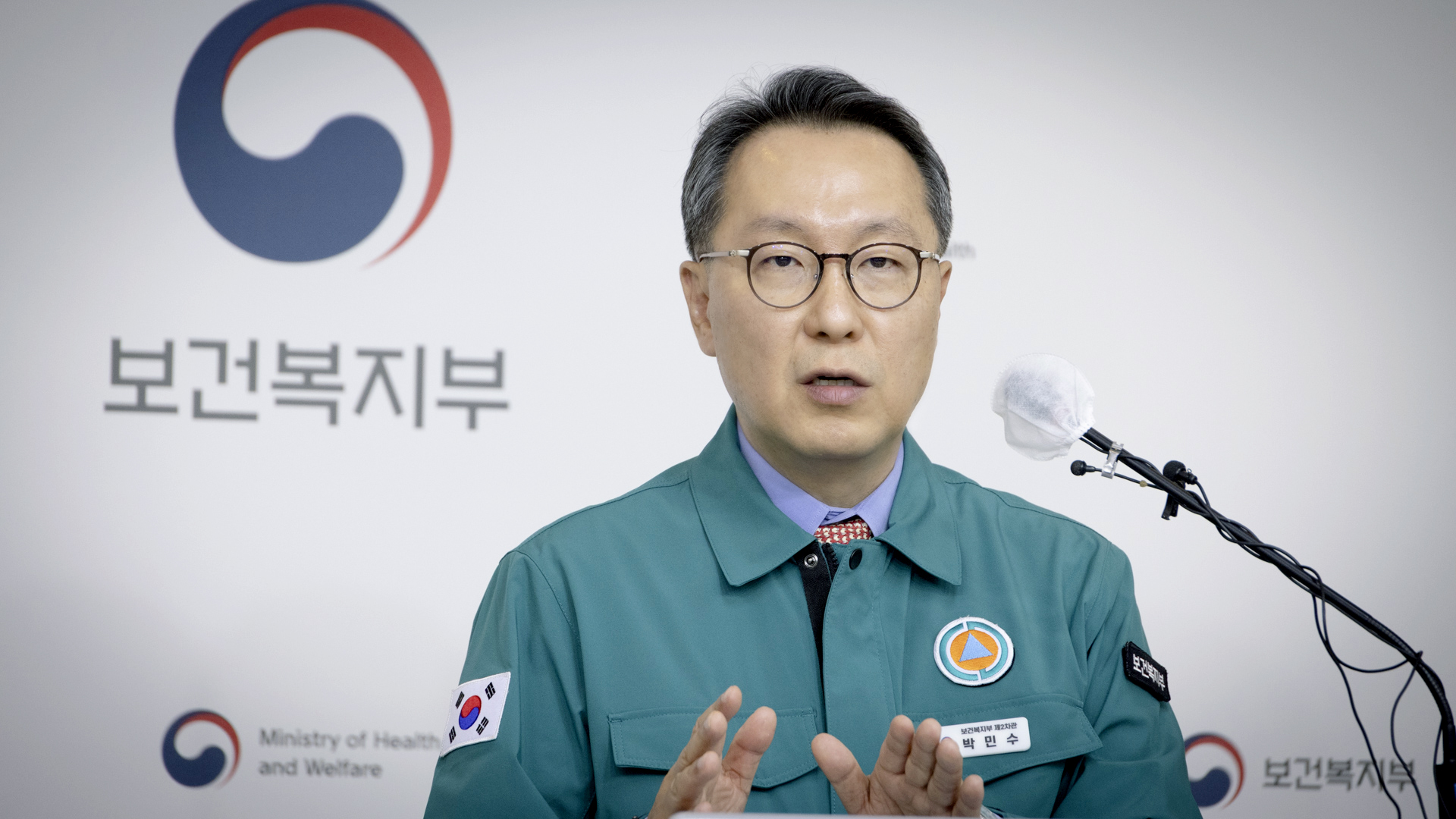 의사 집단행동 대응 관계장관회의 개최 사진14