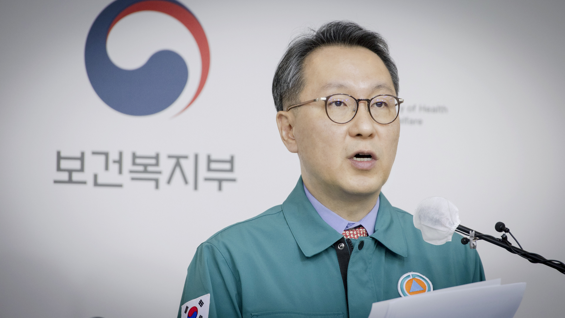 의사 집단행동 대응 관계장관회의 개최 사진7