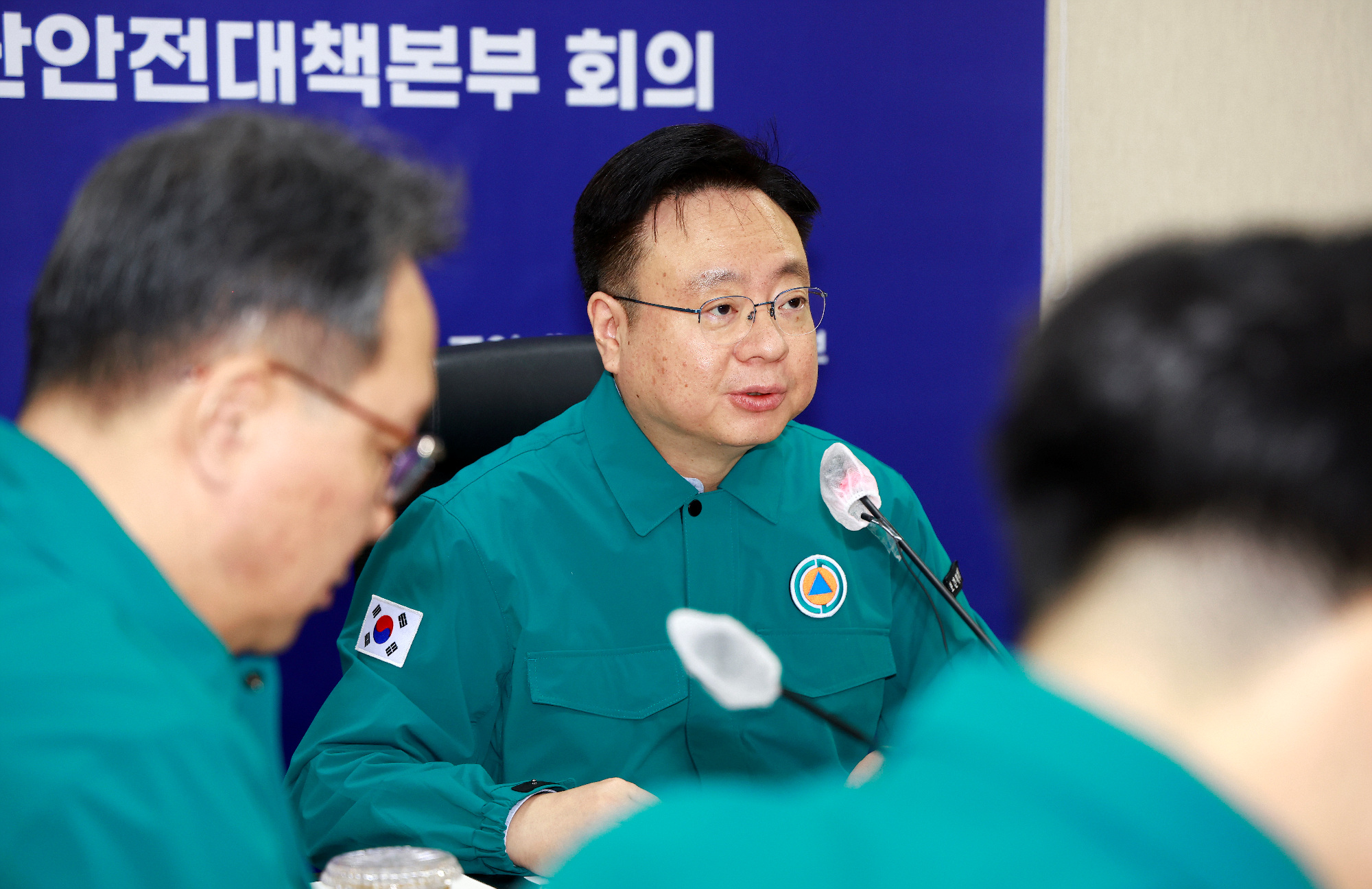 비상진료체계 운영현황 점검 및 강화방안 논의 사진7