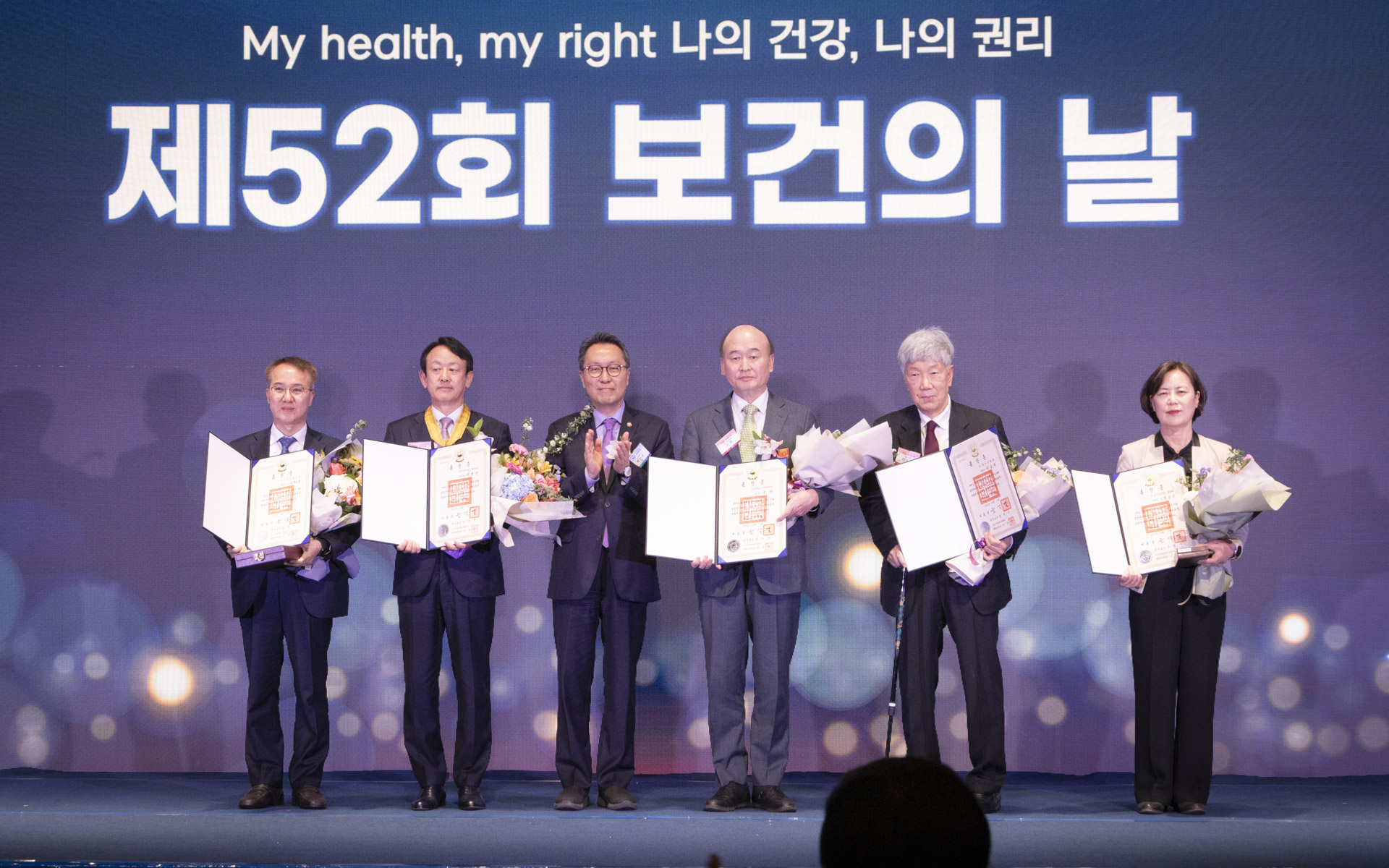 ‘나의 건강, 나의 권리’ 건강권이 보장된 대한민국을 만들겠습니다 사진22