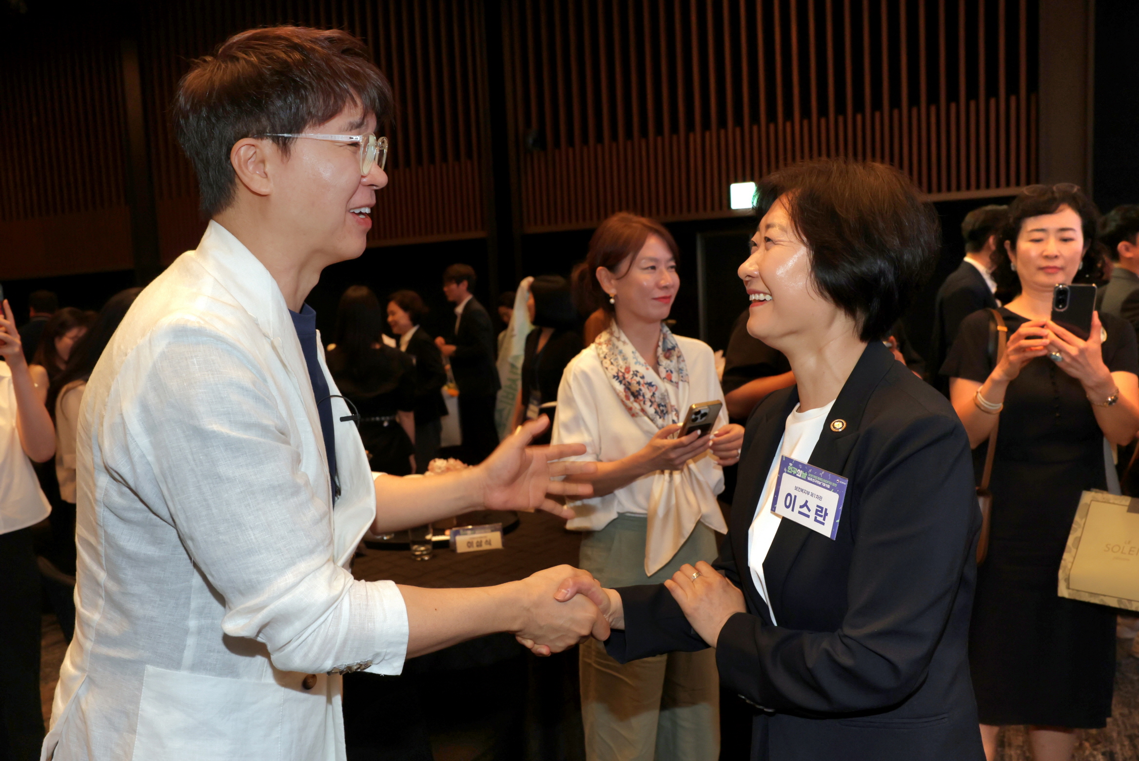 제14회 인구의 날 기념 행사 개최 사진10