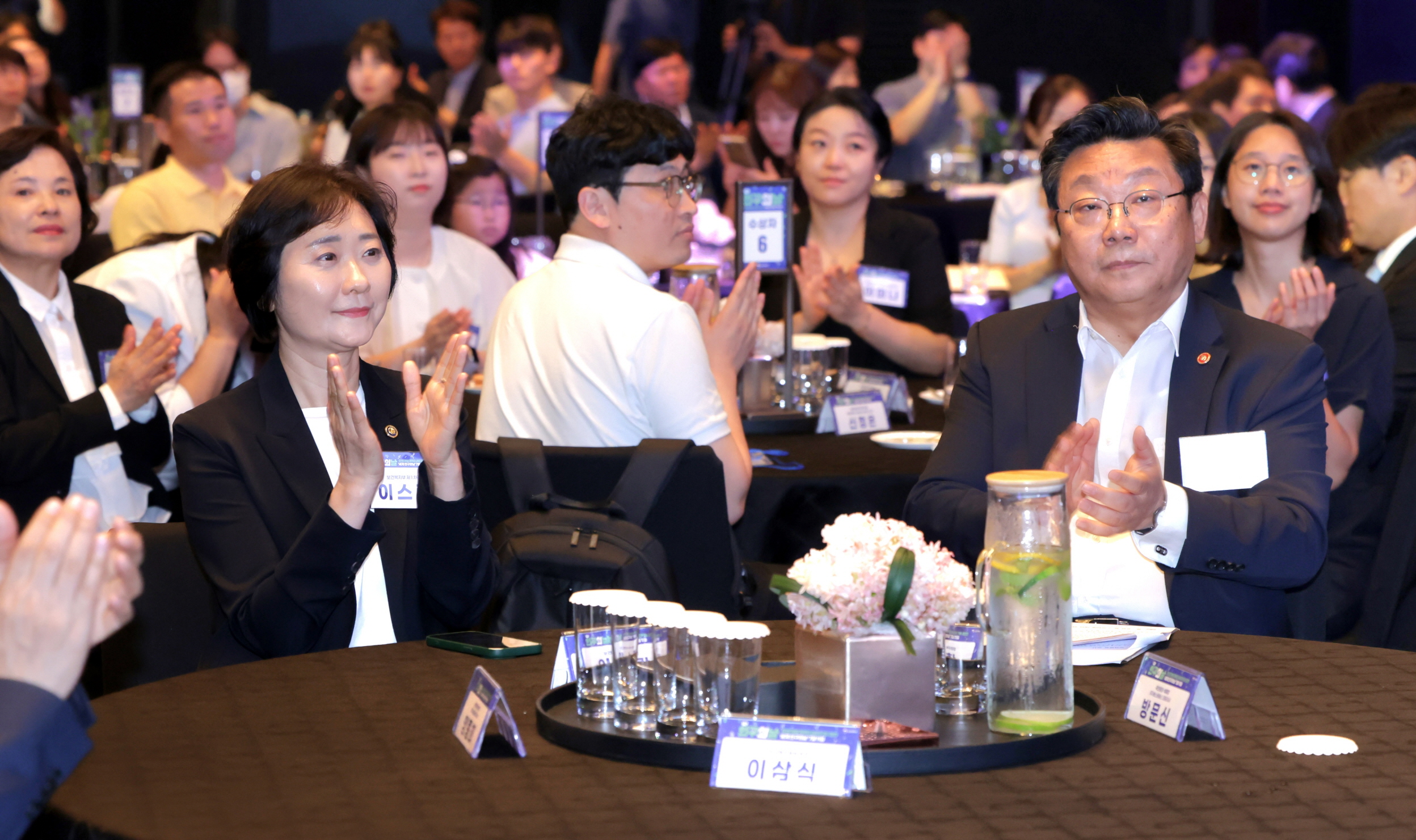 제14회 인구의 날 기념 행사 개최 사진15