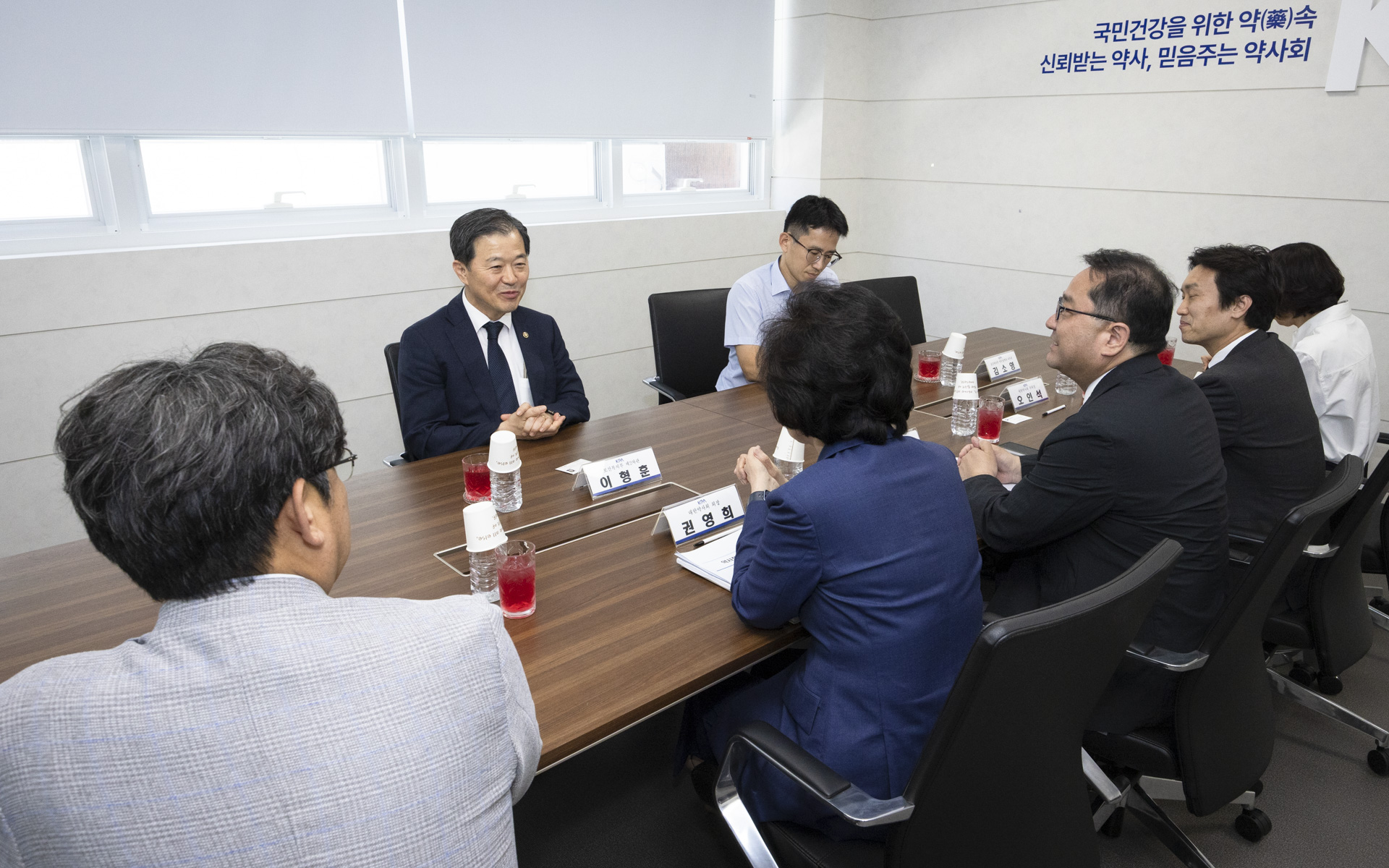 이형훈 2차관, 대한약사회 현장방문 사진4