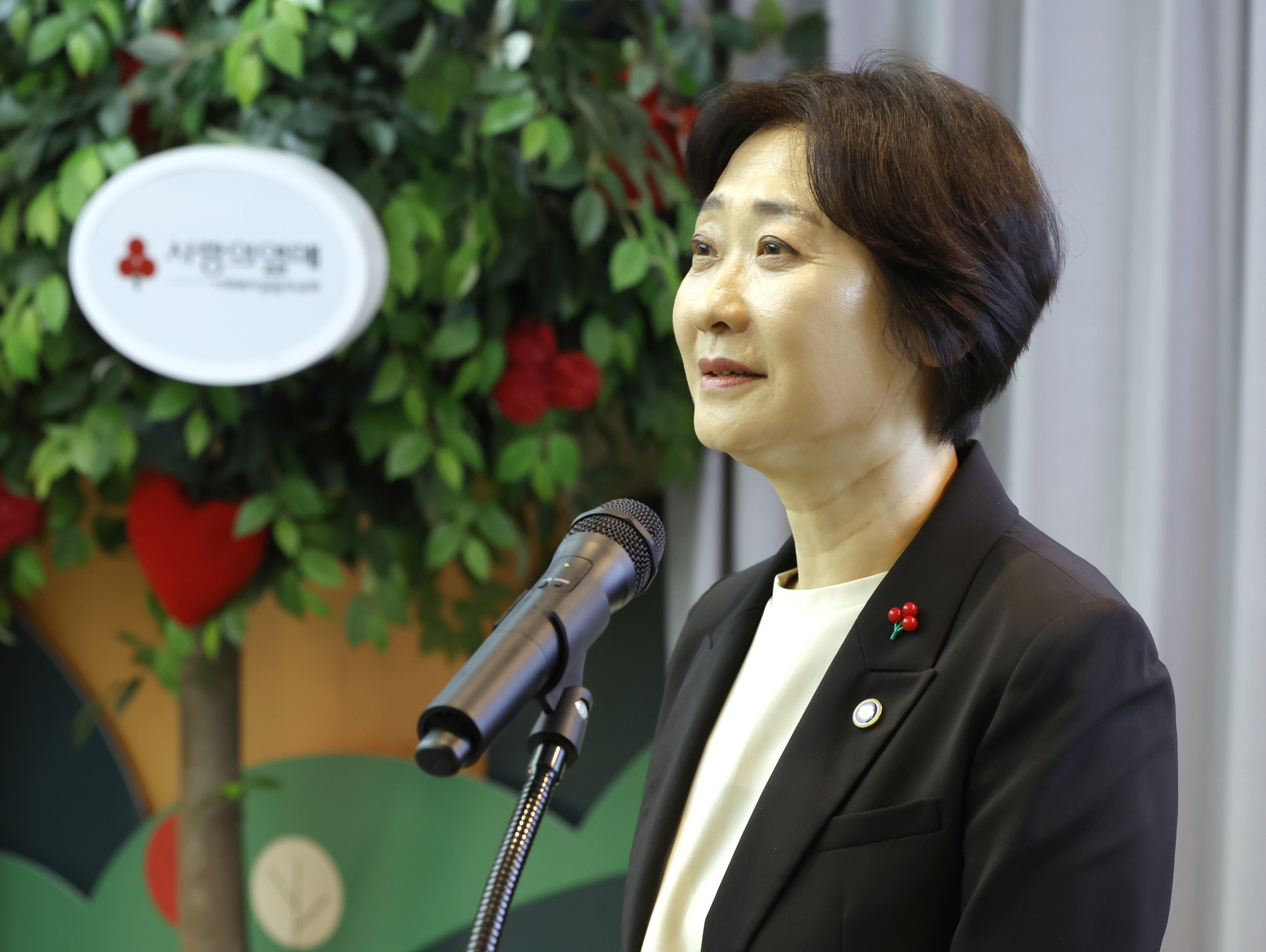 보건복지부, 집중호우 피해 복구 성금 기탁 사진3