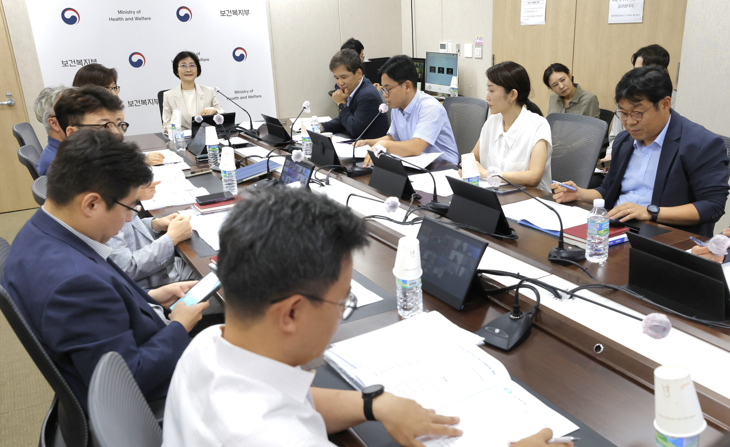 제1차 중앙-지방 보건복지 정책협의회 진행 사진1