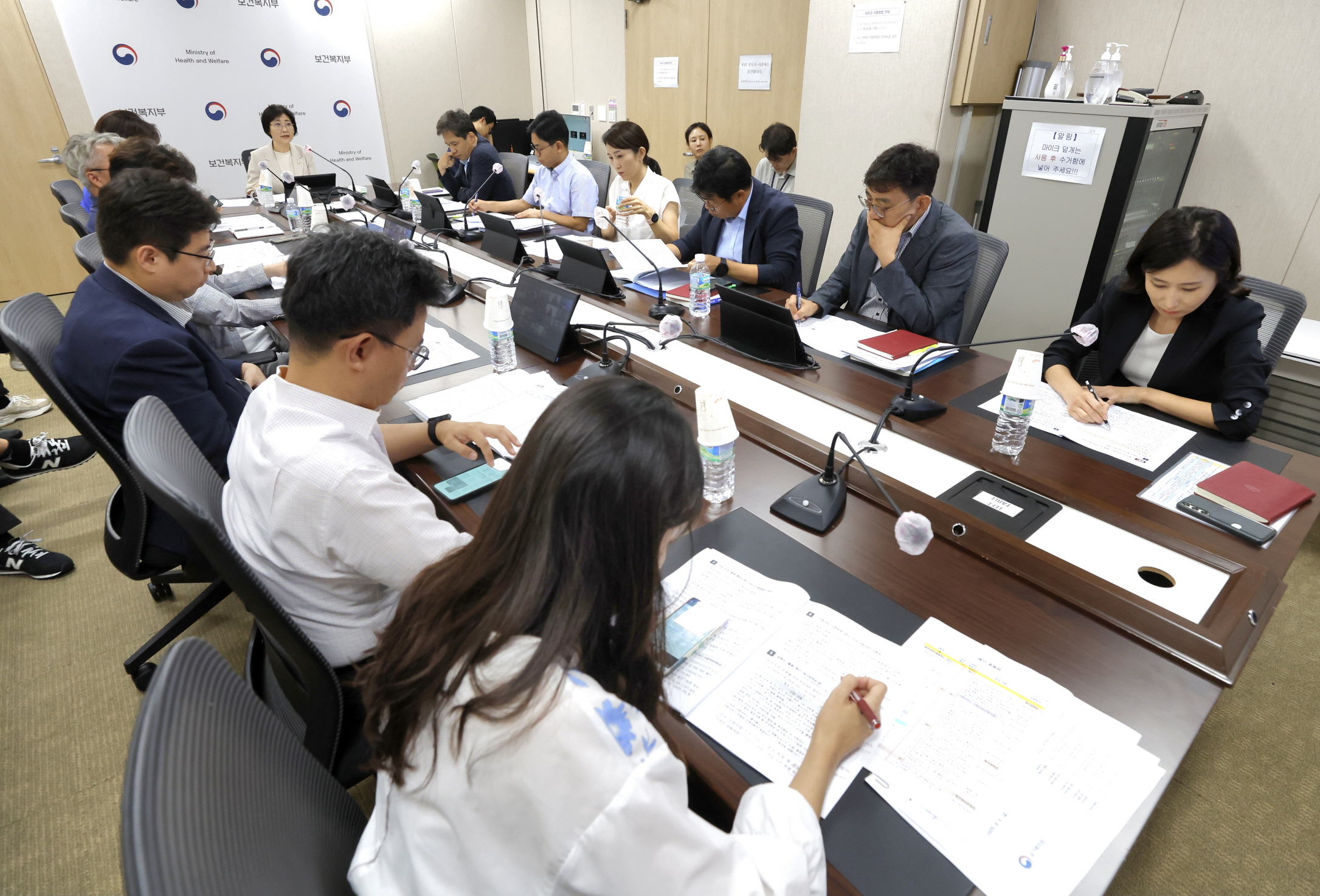 제1차 중앙-지방 보건복지 정책협의회 진행 사진2