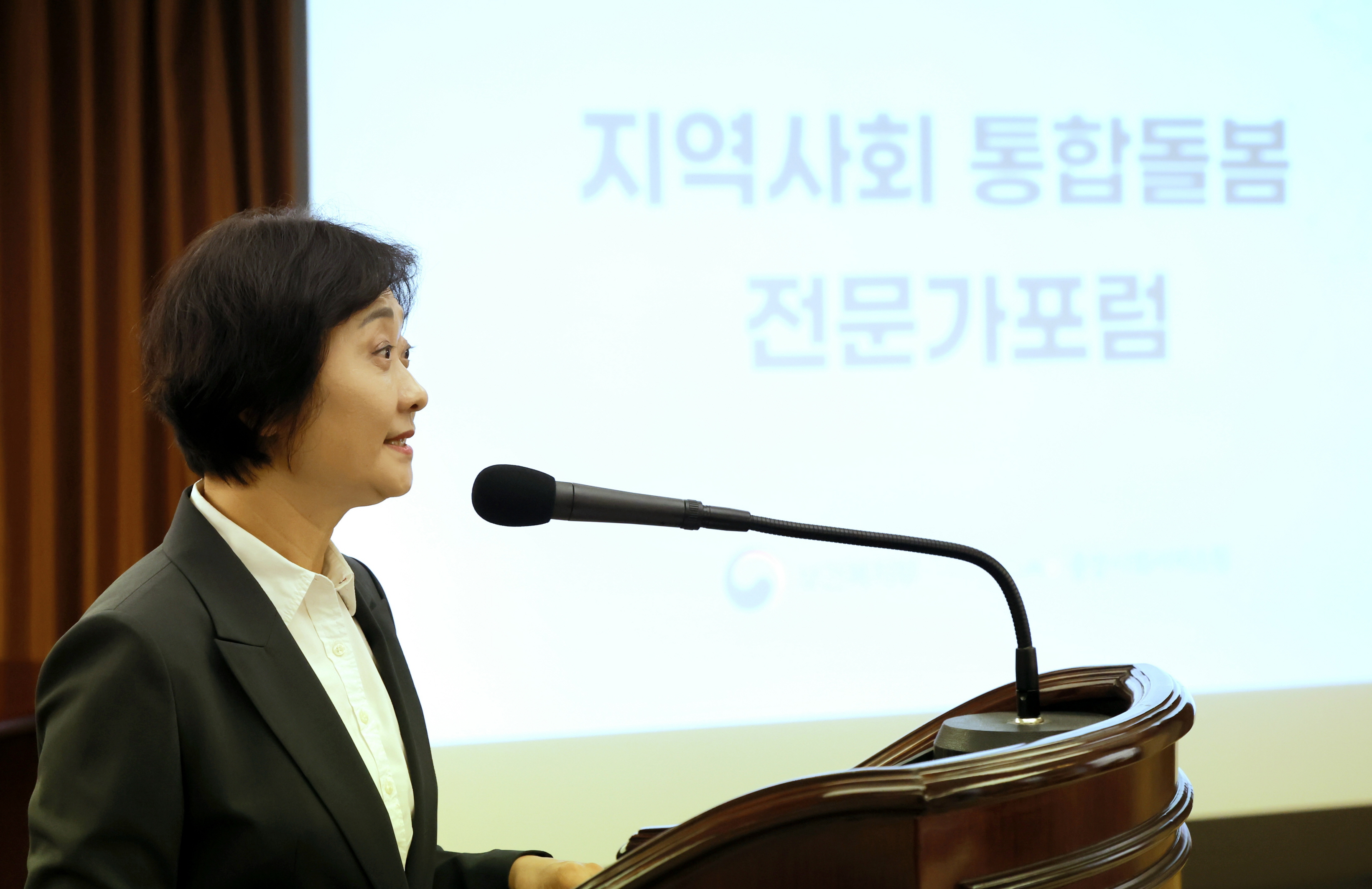 지역사회 통합돌봄 전문가 포럼 개최 사진6