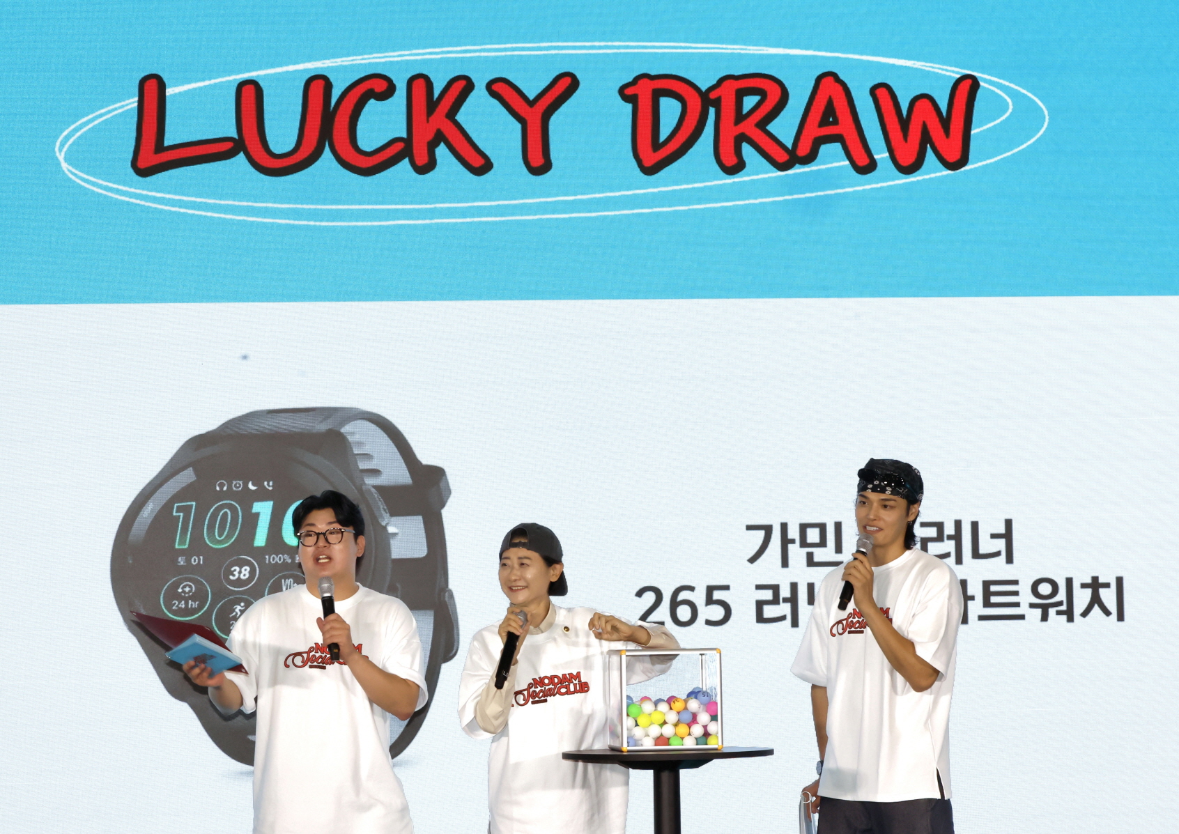 노담캠페인 현장 방문하여 노담문화 확산 격 사진11