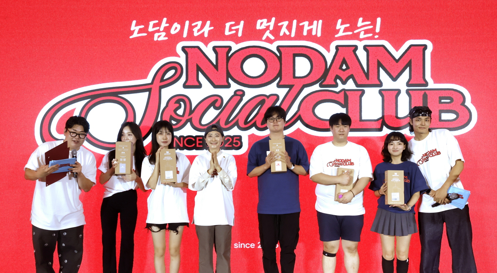 노담캠페인 현장 방문하여 노담문화 확산 격 사진5