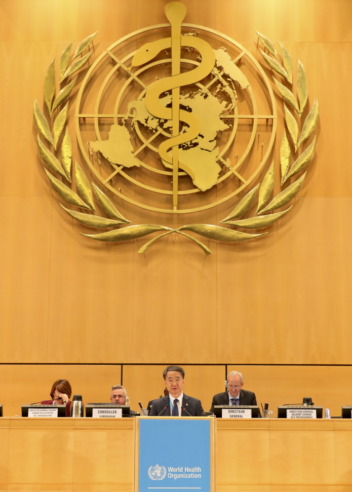 Health and Welfare Minister Attended the Seventy-first World Health Assembly 사진8
