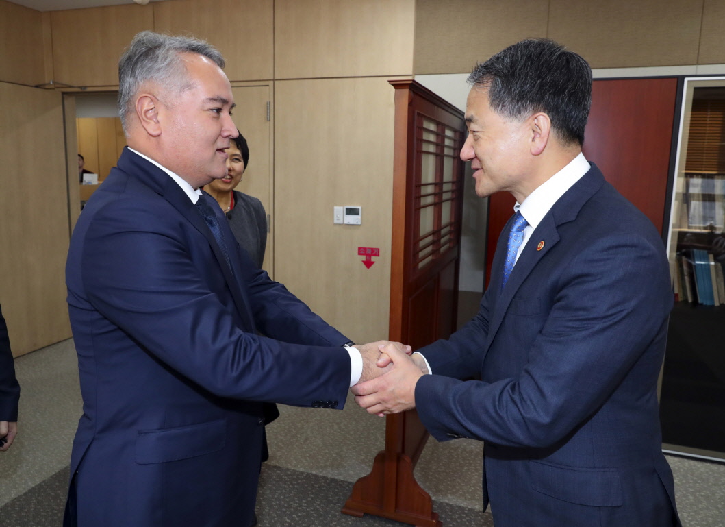 Ministerial Meeting and Signing of MOU on Health Care and Medical Science with Tajikistan 사진1