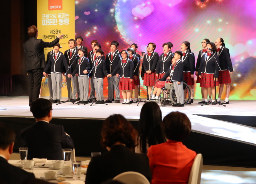 Celebrating Inclusiveness, Walking Together 사진9