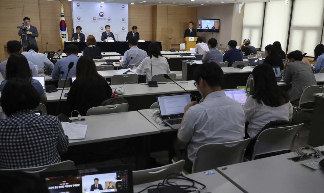 Disability Policy Revised for the First Time in 31 Years. 사진10