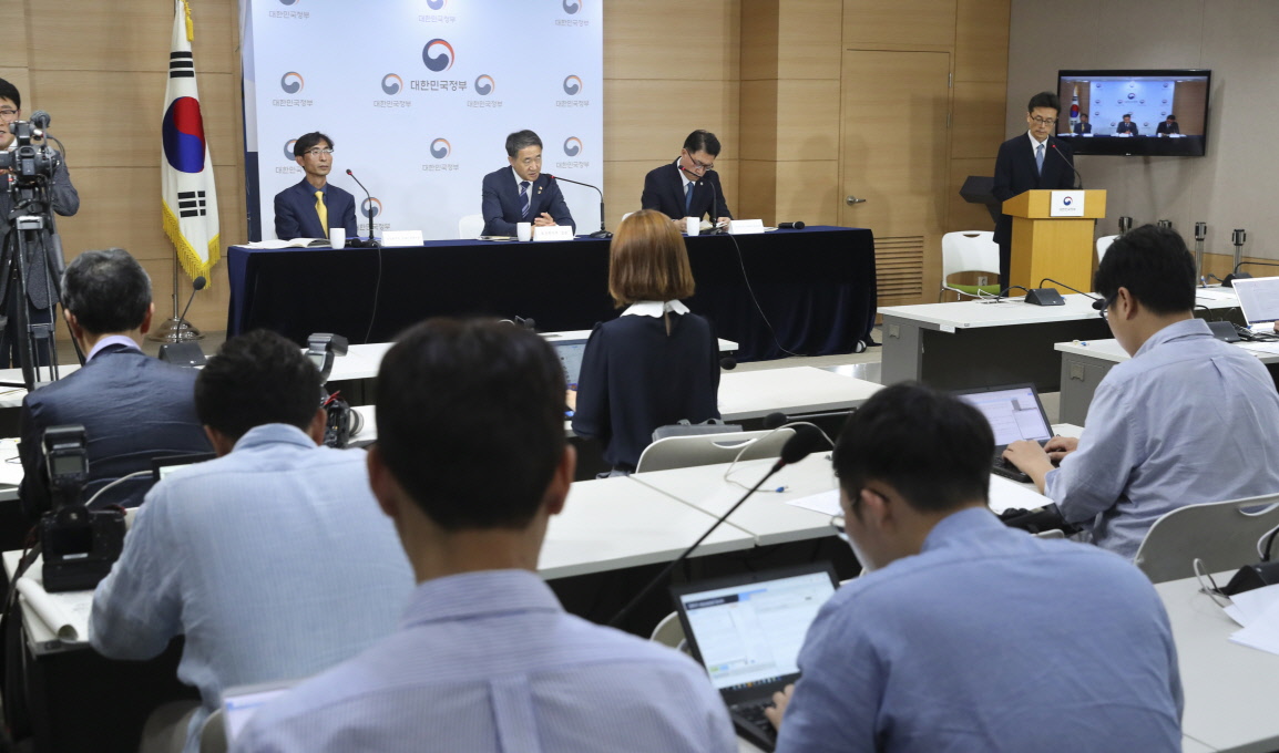 Disability Policy Revised for the First Time in 31 Years. 사진15