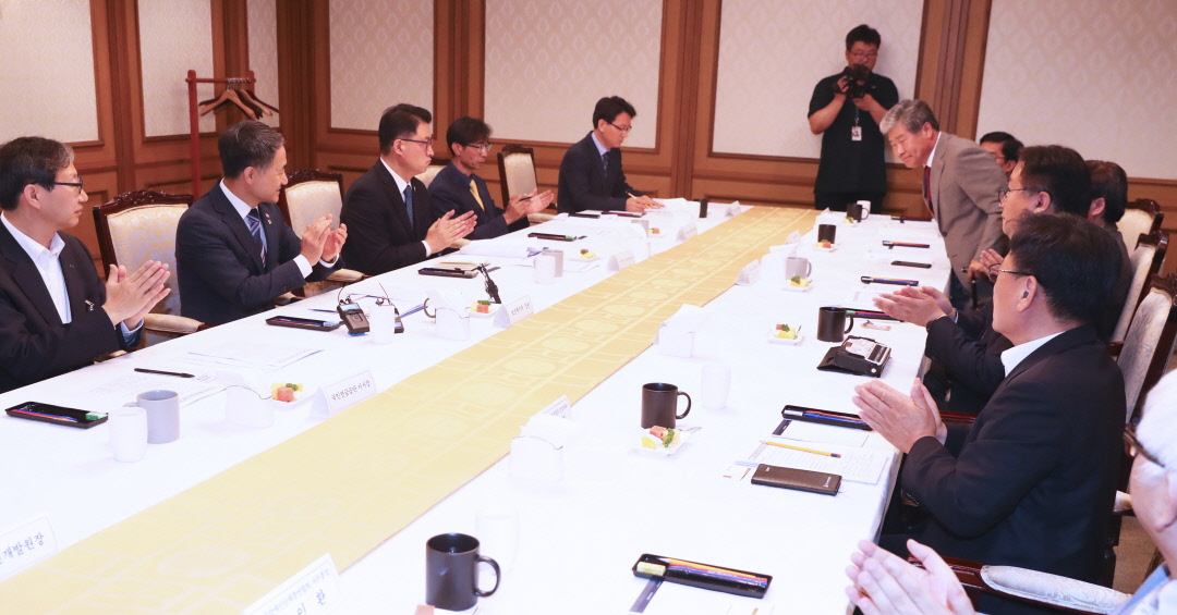 Disability Policy Revised for the First Time in 31 Years. 사진16