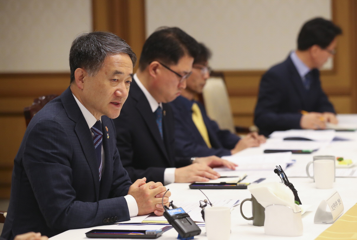 Disability Policy Revised for the First Time in 31 Years. 사진17