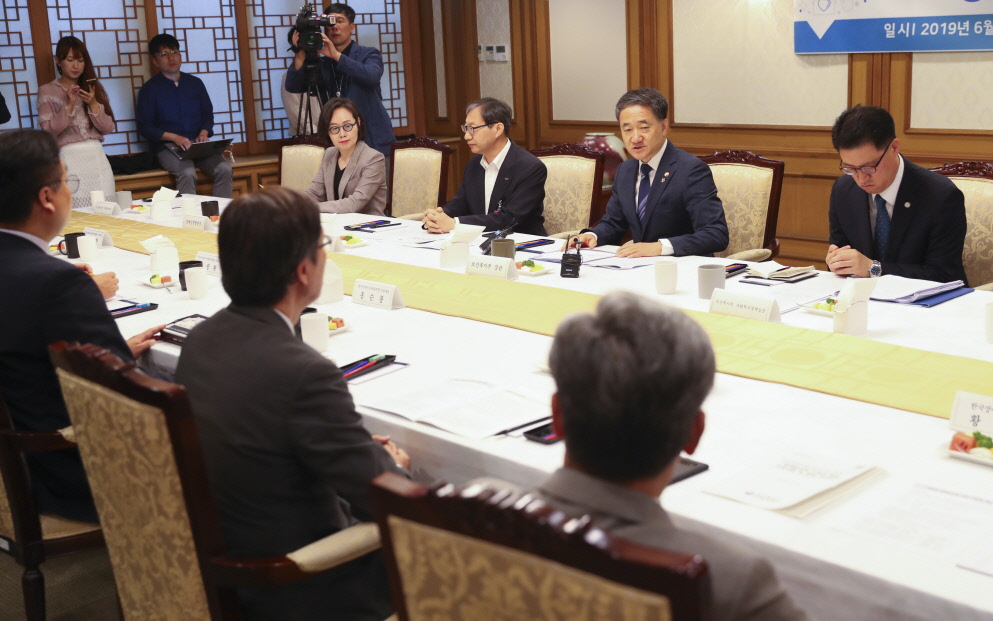 Disability Policy Revised for the First Time in 31 Years. 사진20