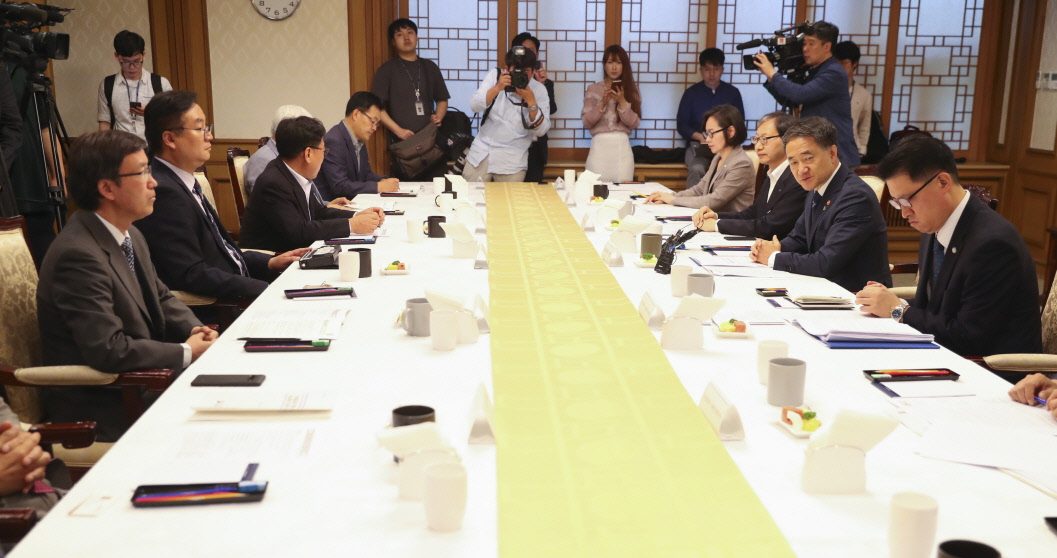 Disability Policy Revised for the First Time in 31 Years. 사진21