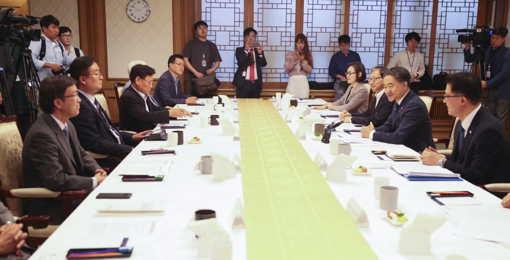 Disability Policy Revised for the First Time in 31 Years. 사진22