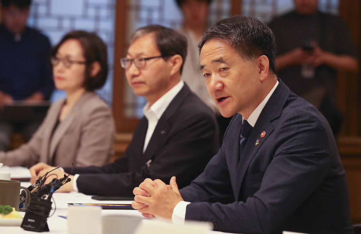 Disability Policy Revised for the First Time in 31 Years. 사진3