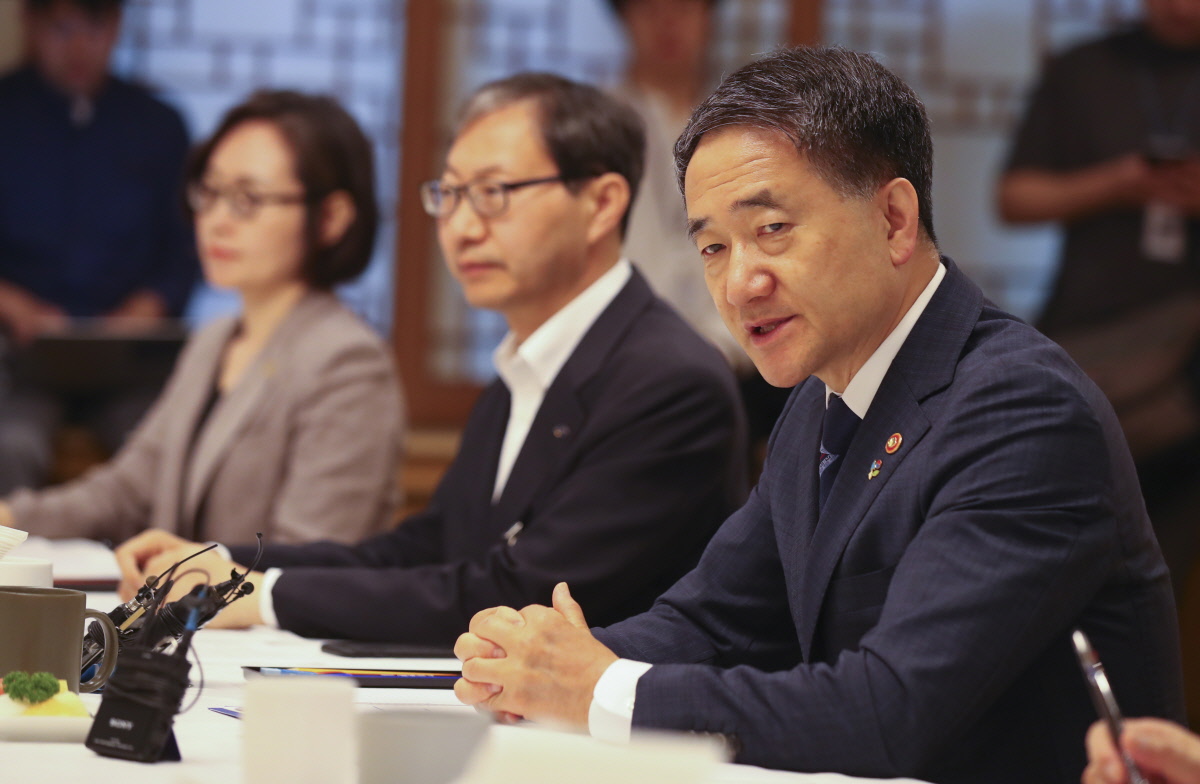 Disability Policy Revised for the First Time in 31 Years. 사진4