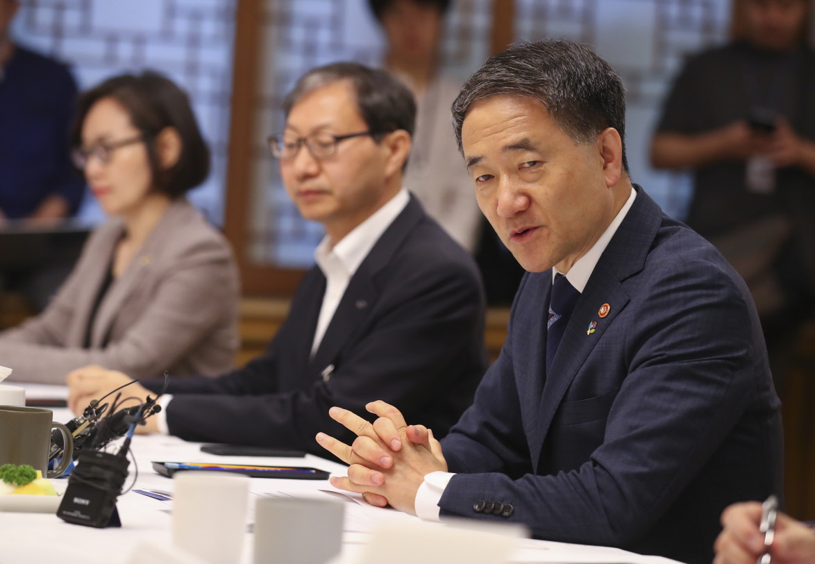 Disability Policy Revised for the First Time in 31 Years. 사진5