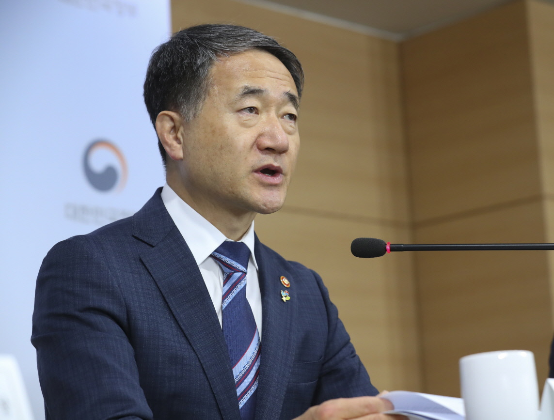 Disability Policy Revised for the First Time in 31 Years. 사진9