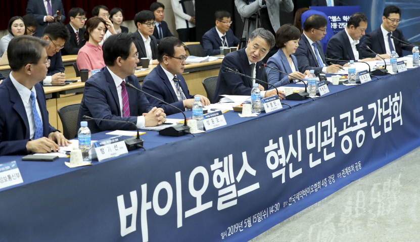 Bio-health Companies and 5 Government Ministries Open up Discussions on Bio-health Innovation 사진13