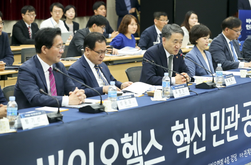 Bio-health Companies and 5 Government Ministries Open up Discussions on Bio-health Innovation 사진15