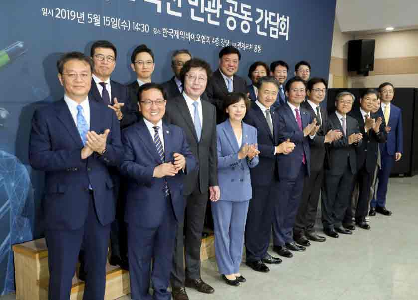 Bio-health Companies and 5 Government Ministries Open up Discussions on Bio-health Innovation 사진5