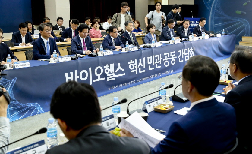 Bio-health Companies and 5 Government Ministries Open up Discussions on Bio-health Innovation 사진8