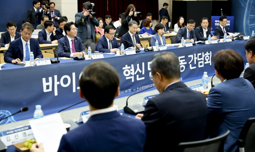 Bio-health Companies and 5 Government Ministries Open up Discussions on Bio-health Innovation 사진9