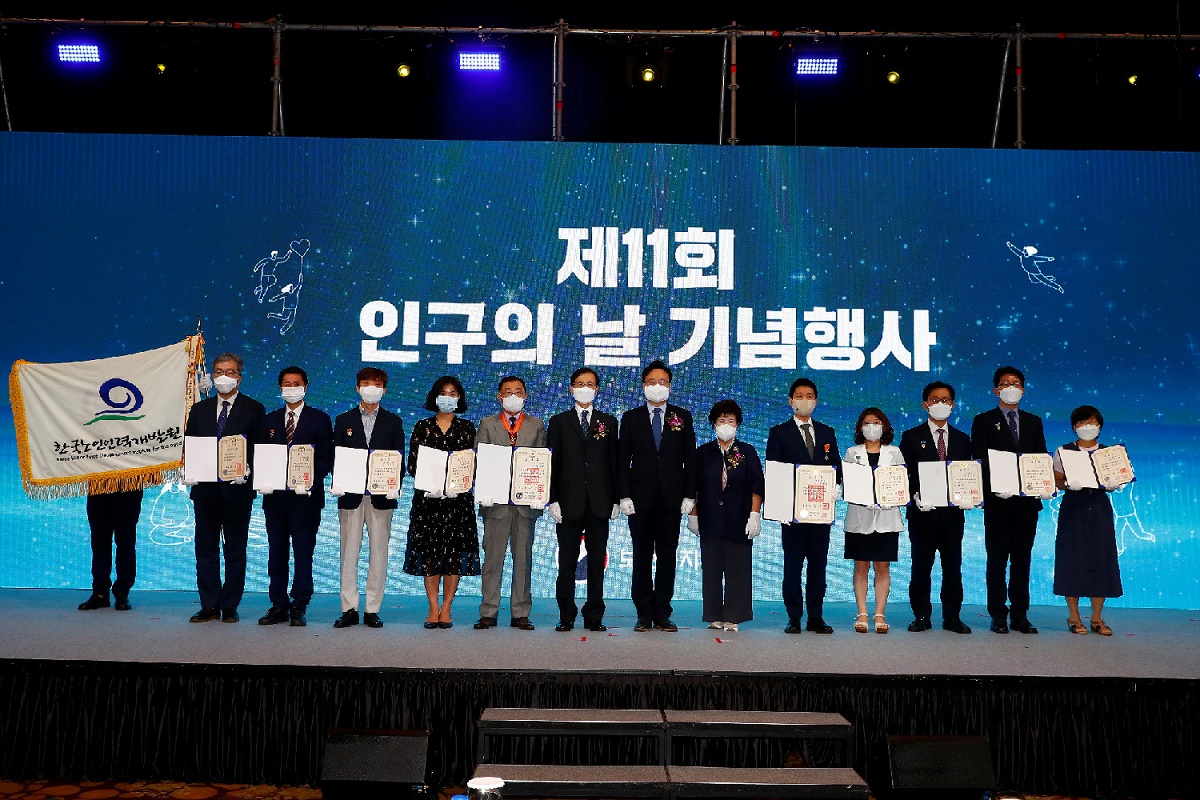 The 11st Population Day Ceremony was held on July 11 사진10