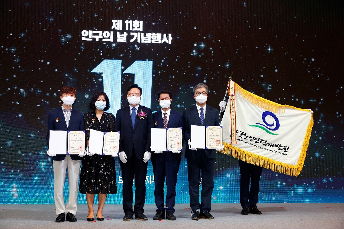 The 11st Population Day Ceremony was held on July 11 사진6