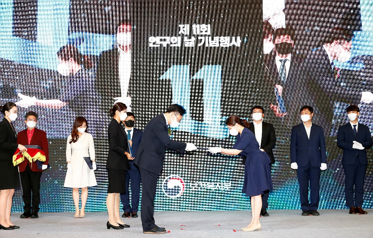 The 11st Population Day Ceremony was held on July 11 사진8
