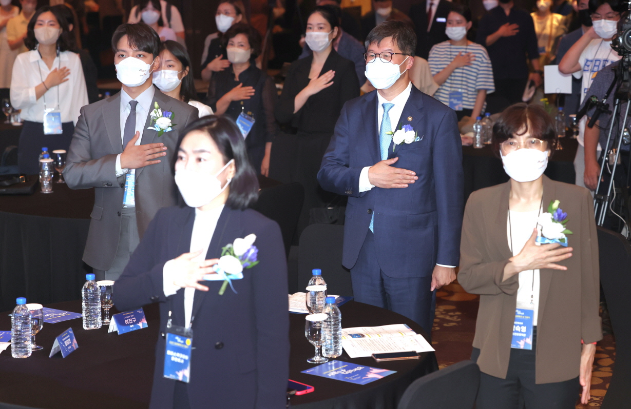 Ceremony Held to Commemorate 2022 Day of Suicide Prevention 사진1