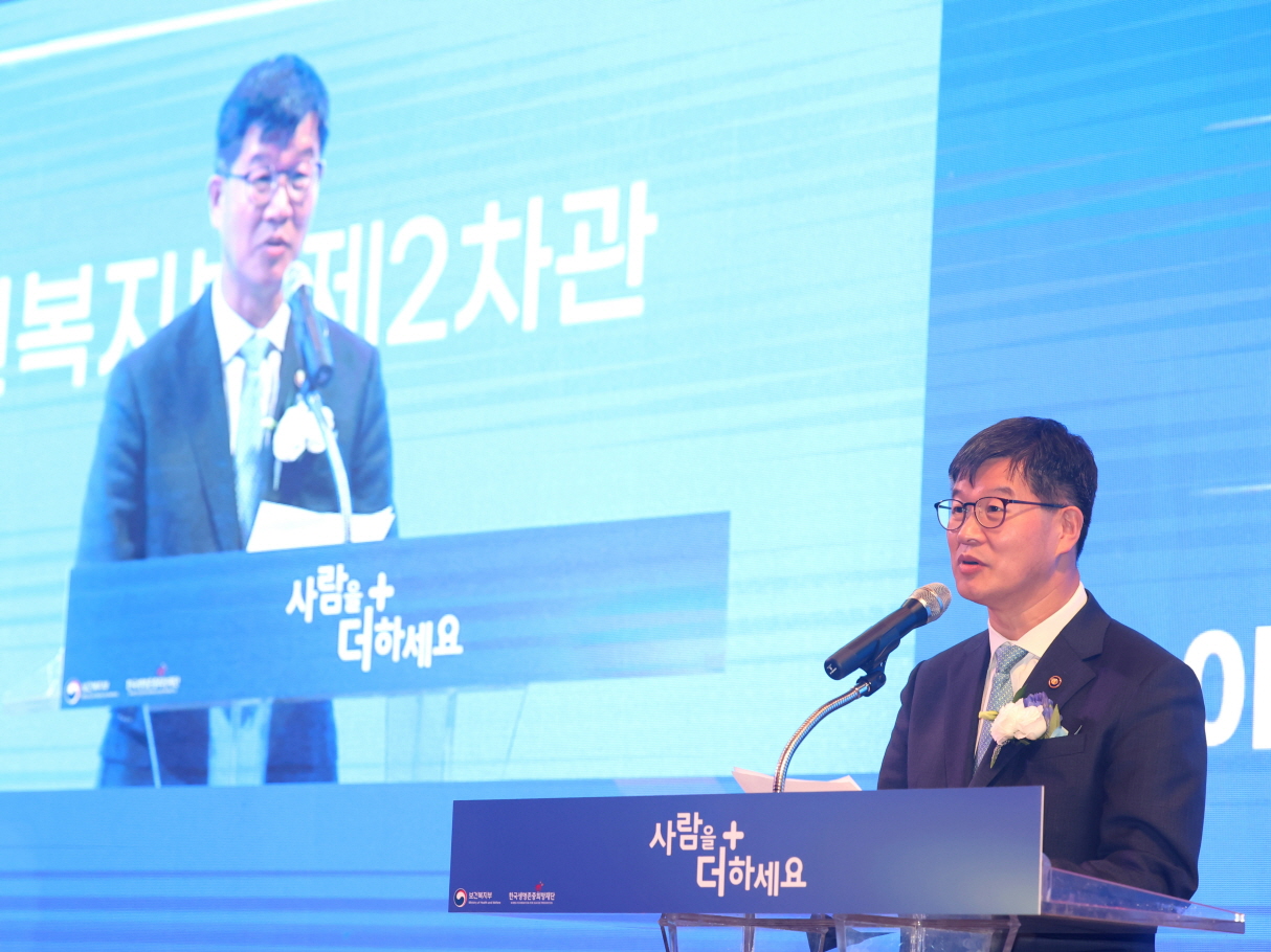 Ceremony Held to Commemorate 2022 Day of Suicide Prevention 사진3