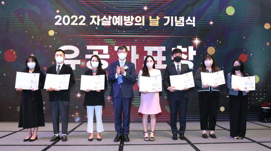 Ceremony Held to Commemorate 2022 Day of Suicide Prevention 사진7