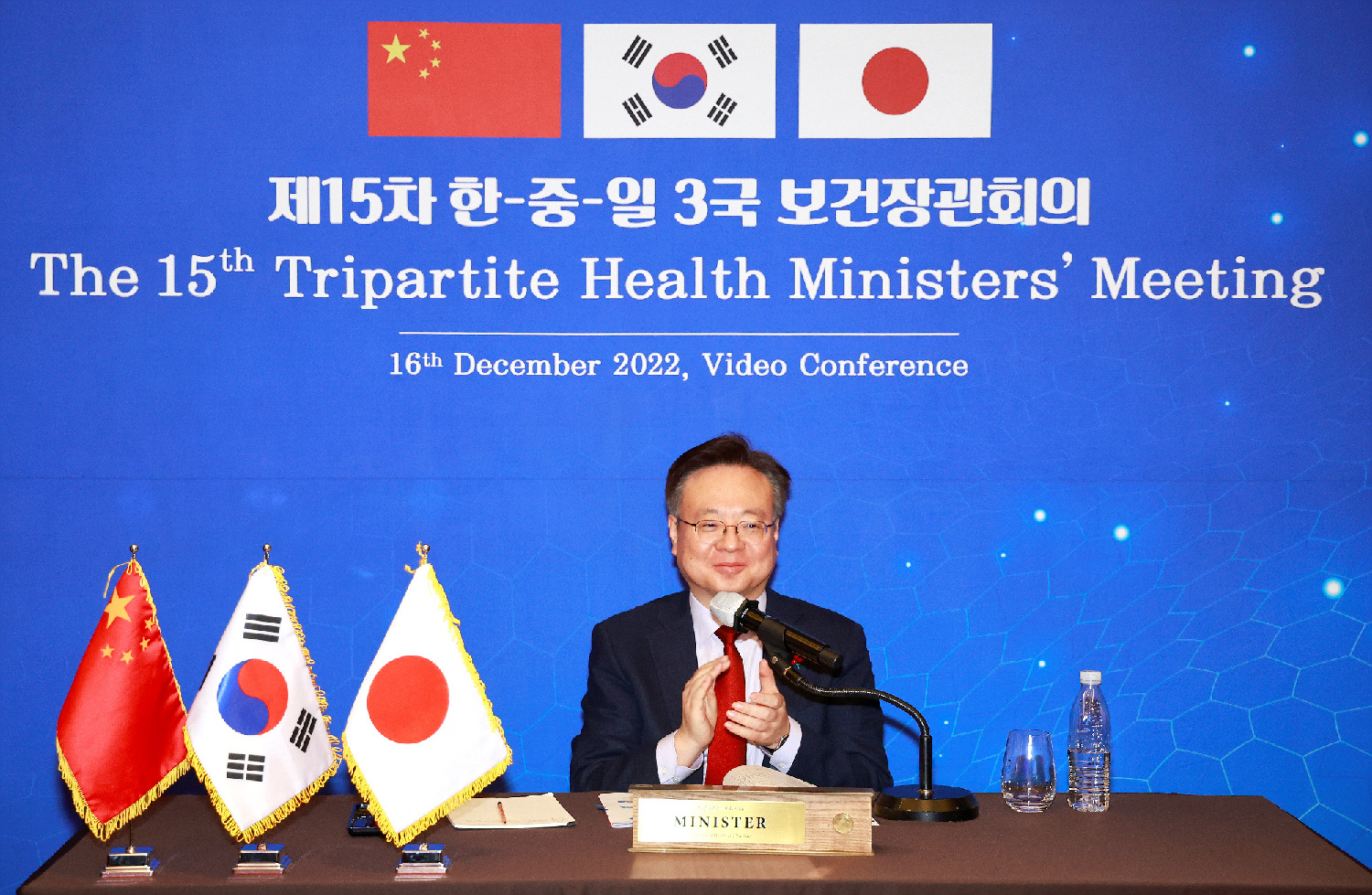 Korean, Chinese, and Japanese Health Ministers Discuss International Cooperation in Healthcare 사진10