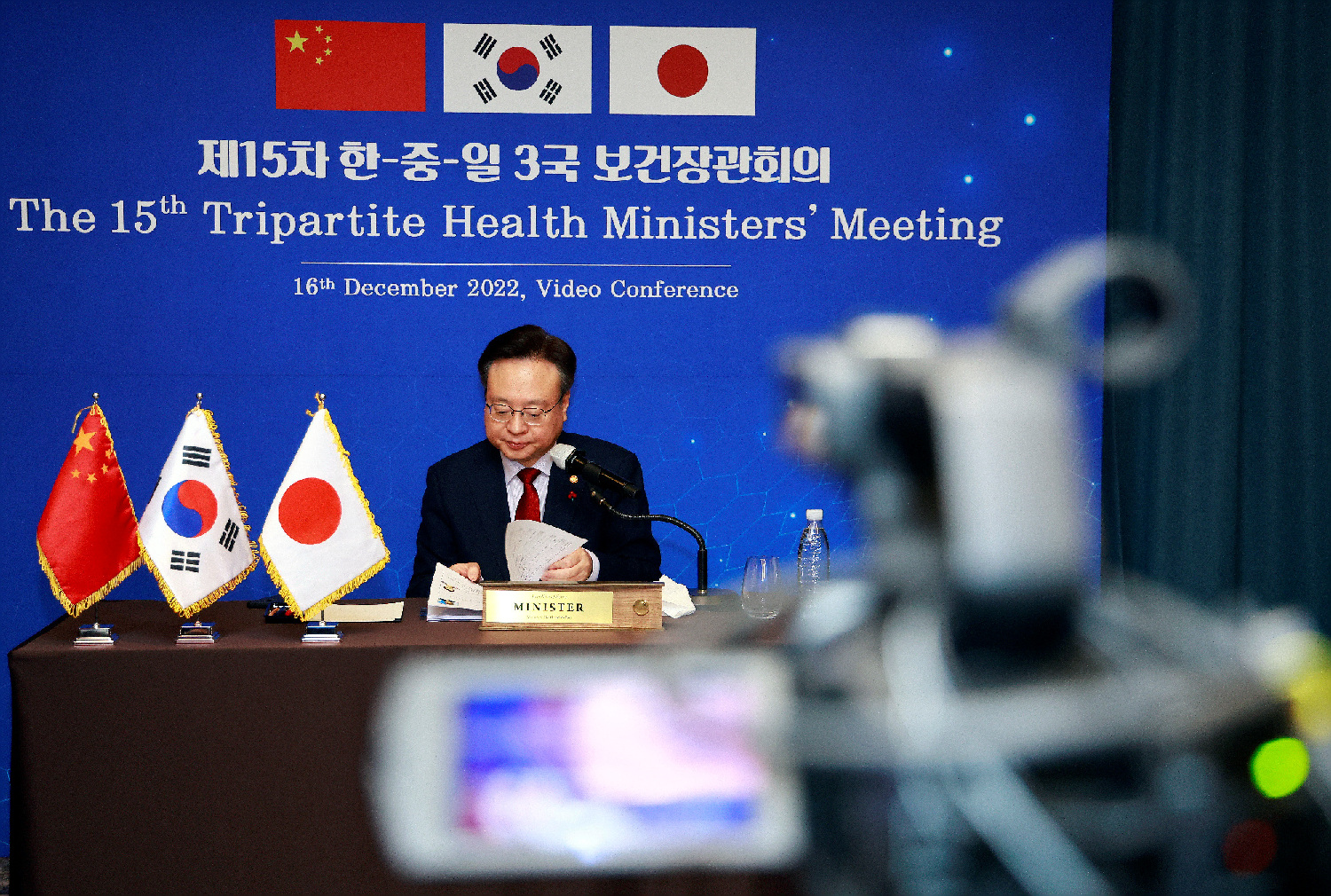 Korean, Chinese, and Japanese Health Ministers Discuss International Cooperation in Healthcare 사진2