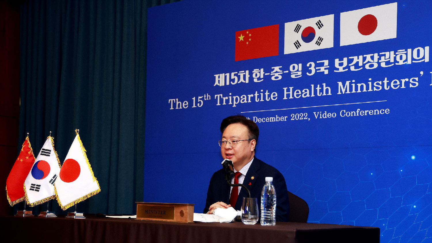 Korean, Chinese, and Japanese Health Ministers Discuss International Cooperation in Healthcare 사진3