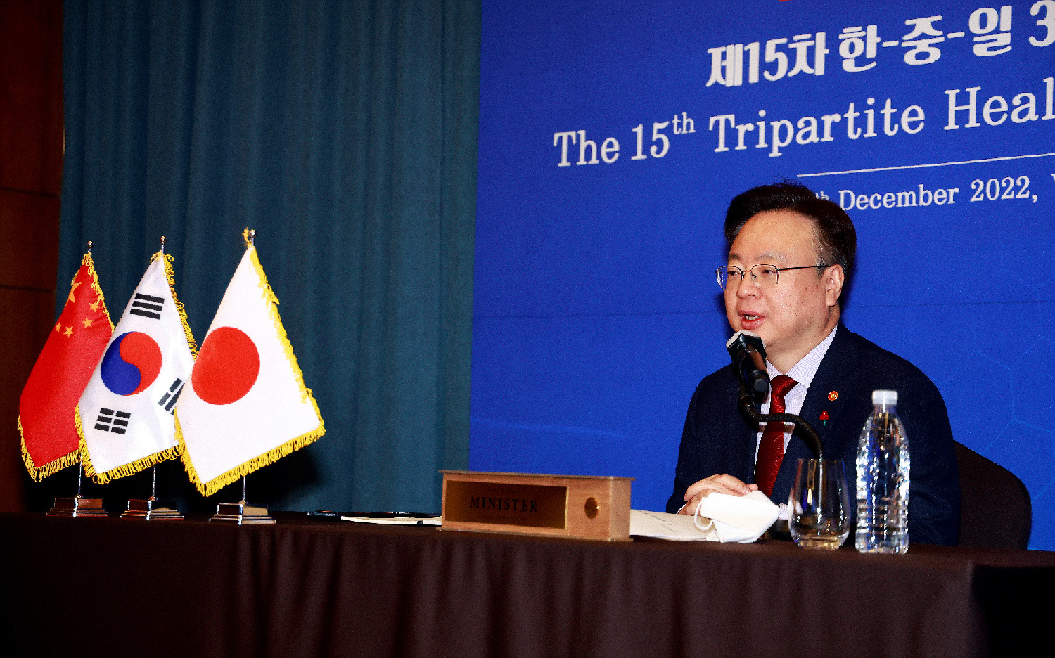 Korean, Chinese, and Japanese Health Ministers Discuss International Cooperation in Healthcare 사진4