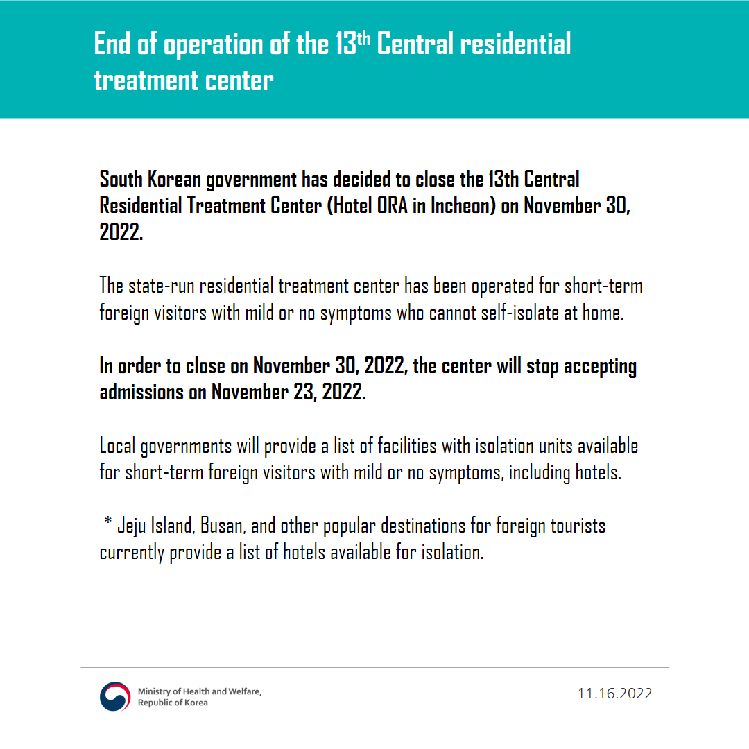 13th Central Residential Treatment Center to Be Closed 사진1