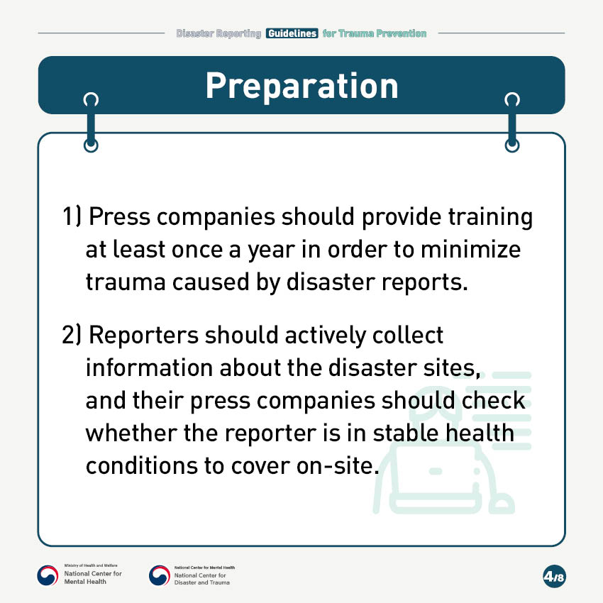 Pocket Guide to Trauma Prevention ‘For Journalists’ 사진4