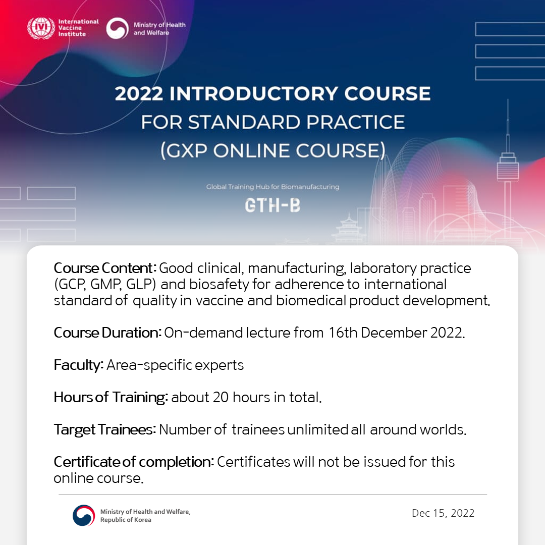 2022 Introductory Course for Standard Practice (GxP Course) Online Course 사진4