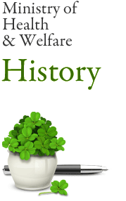 Ministry of Health & welfare History