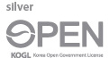 silver-OPEN KOGL Korea Open Government License