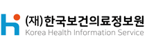 (재)한국보건의료정보원 로고