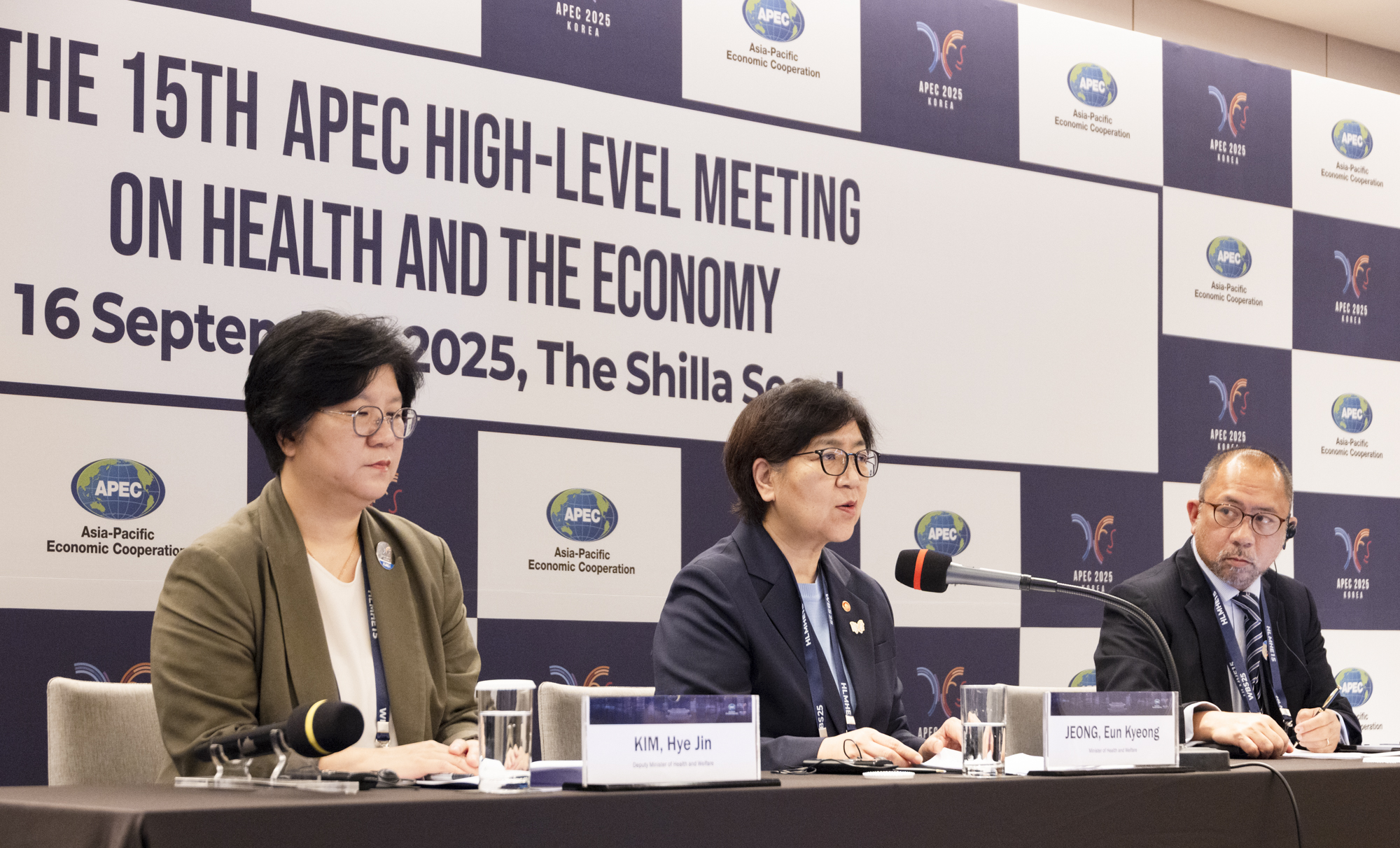 Korea to Host the APEC High-Level Meeting on Health and the Economy for the First Time