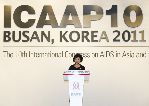 제10차 아시아 태평앙 에이즈 대회(ICAAP 10) 참석